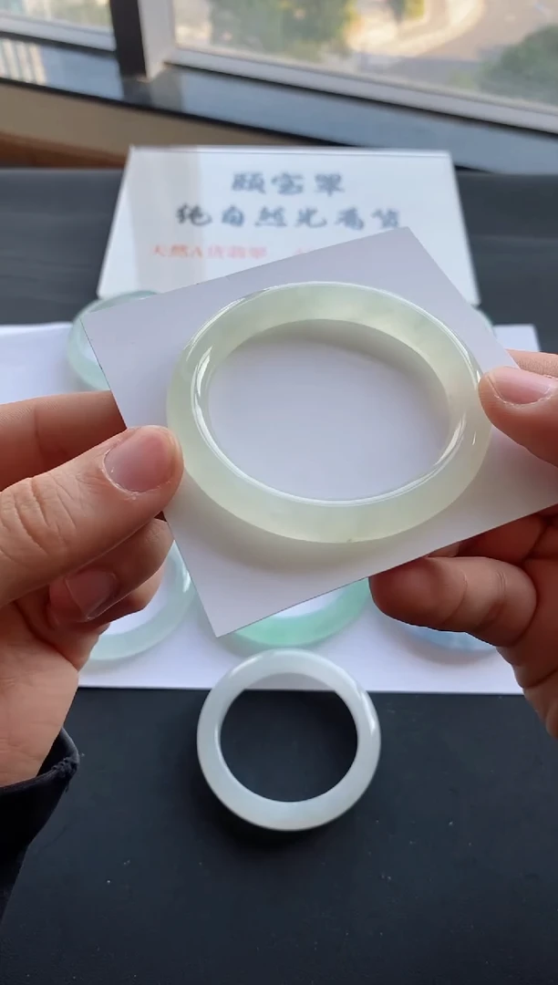 【闪购商品】翡翠手镯未镶嵌94号53.4*9.2*9.2圆条