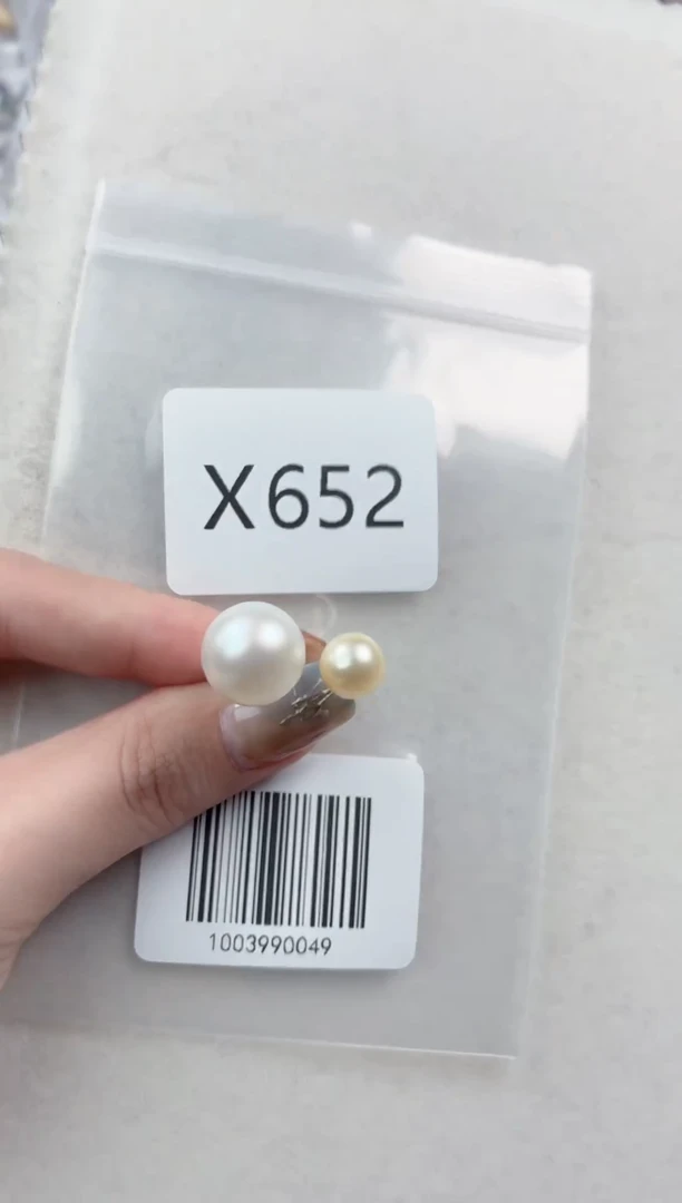 银S925镶嵌戒指海水珍珠X652