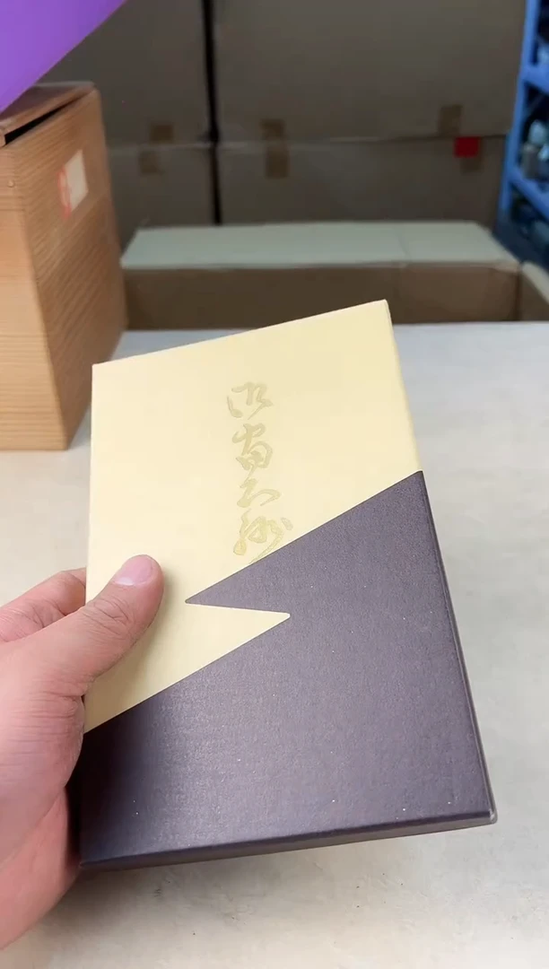 【闪购商品】瓷片041中古产品，默认微瑕，谨慎参拍