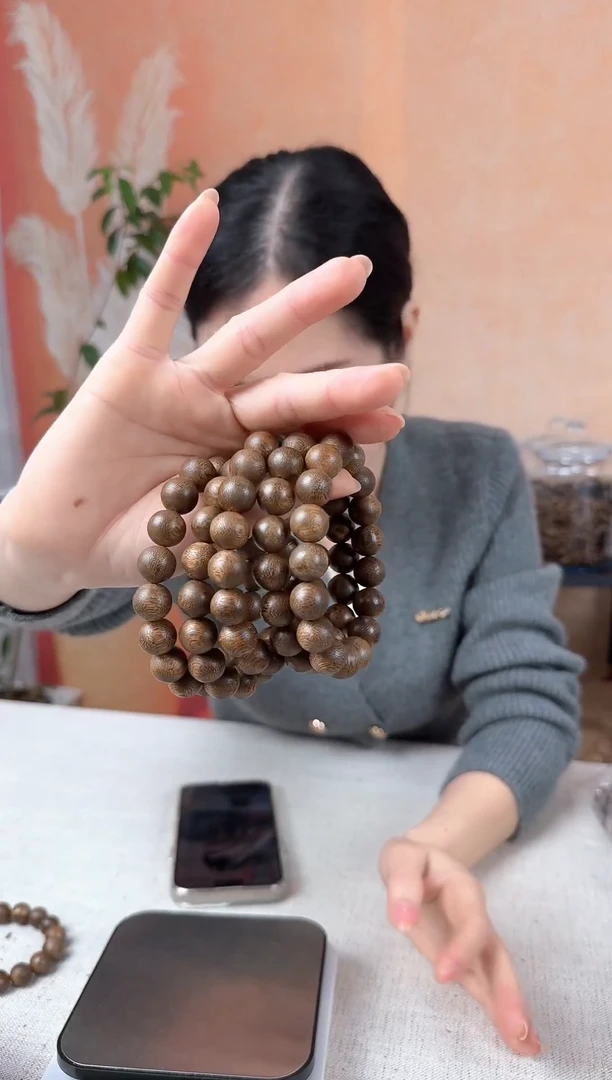 沉香沉香碎屑H01沉香沉水圆珠单圈卡1.2多样性发其一