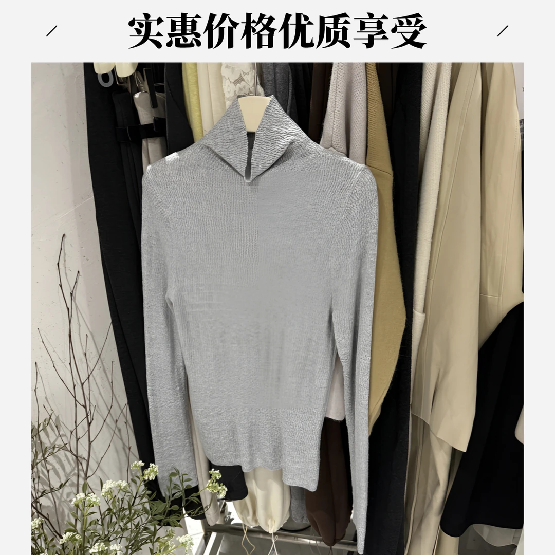 羊毛乱针新织法高领长袖毛针织衫内搭设计感上衣