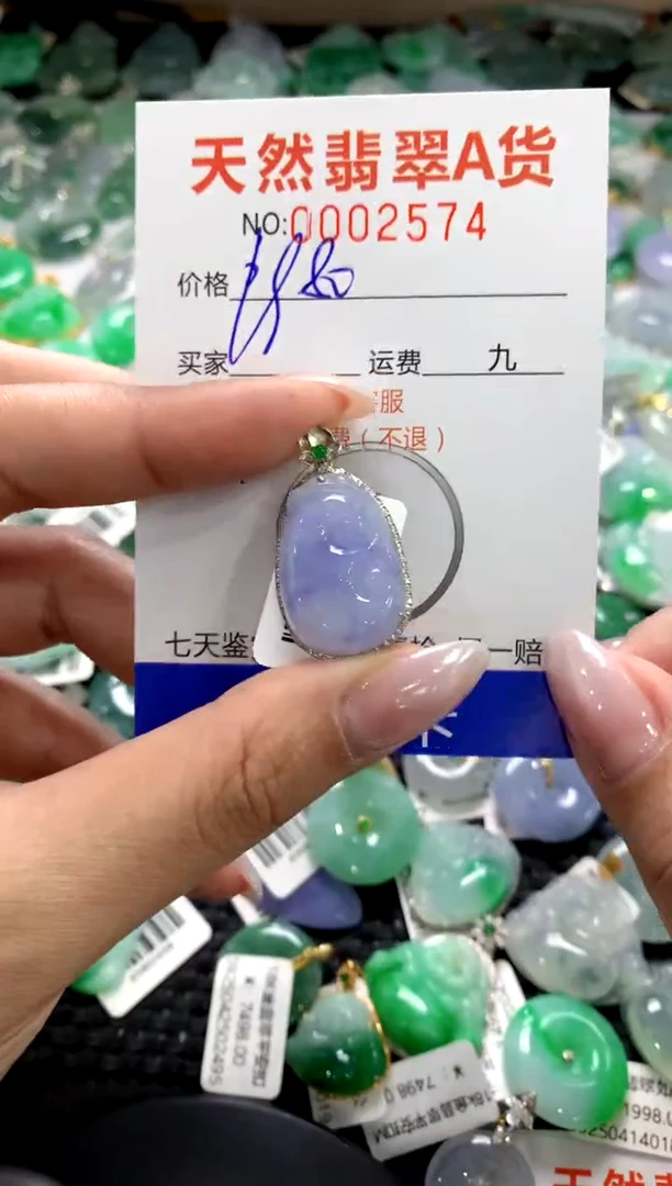 颈饰18K金镶嵌翡翠1111111111111111