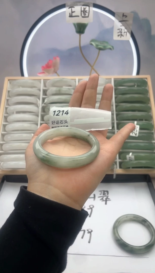 未镶嵌手镯石英质玉1214