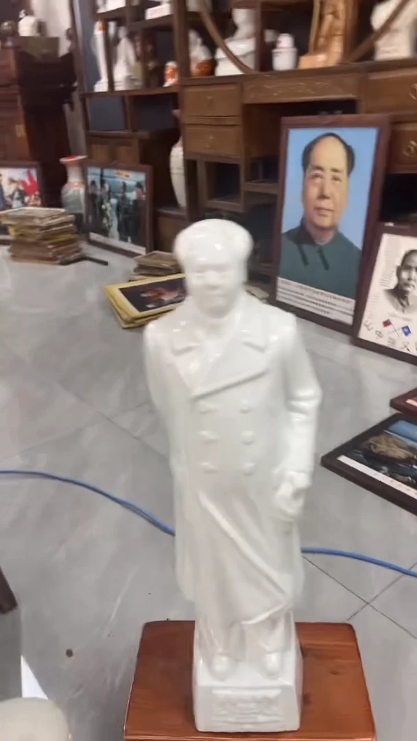 收藏家居装饰摆件真品瓷器老物件