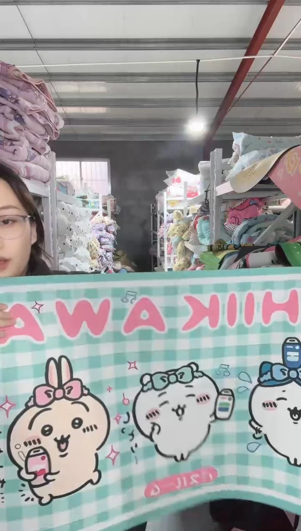 瑕疵  硅藻泥垫子    50*80