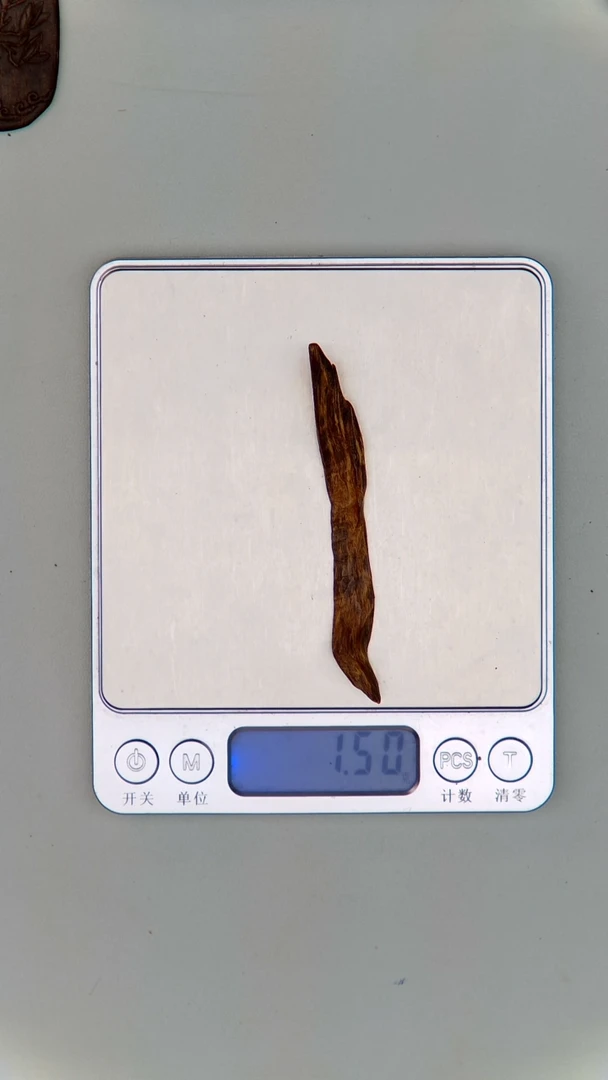 一木一天堂 柬埔寨树心油1.5g