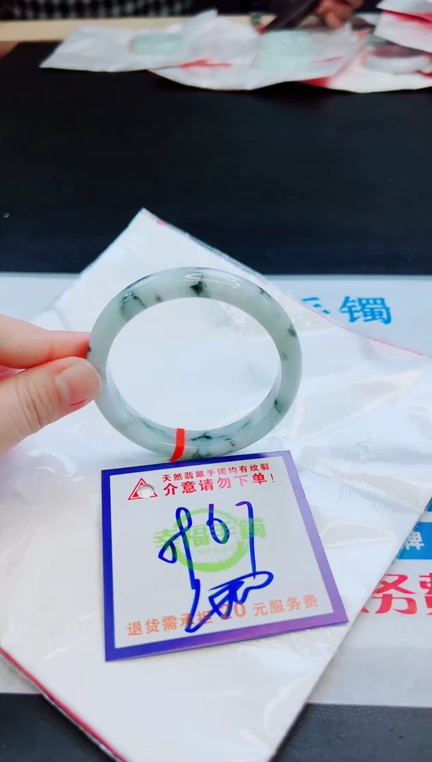 未镶嵌手镯翡翠天然缅甸翡翠A货！A货！A货！A货！A货！