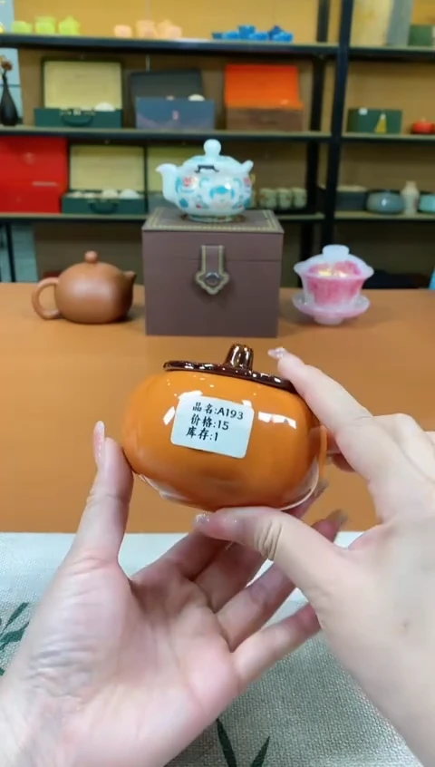 欣宸精选福力清仓清货