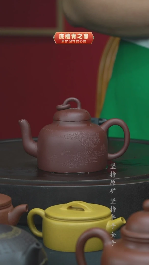 茶壶紫砂木**愁半手工紫泥单圈