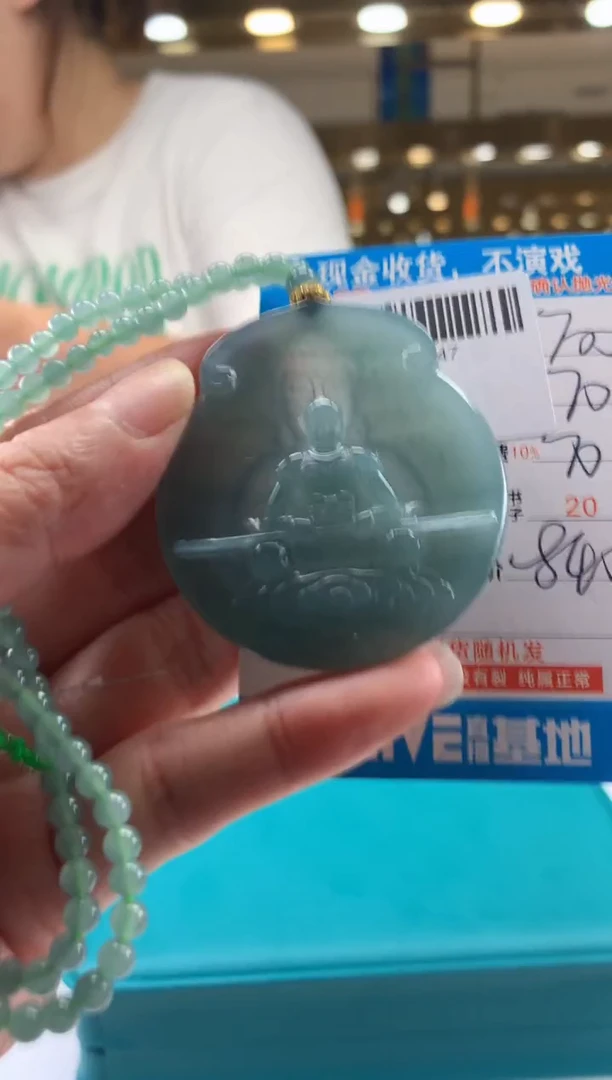 未镶嵌定制翡翠天然翡翠A货拍一发一