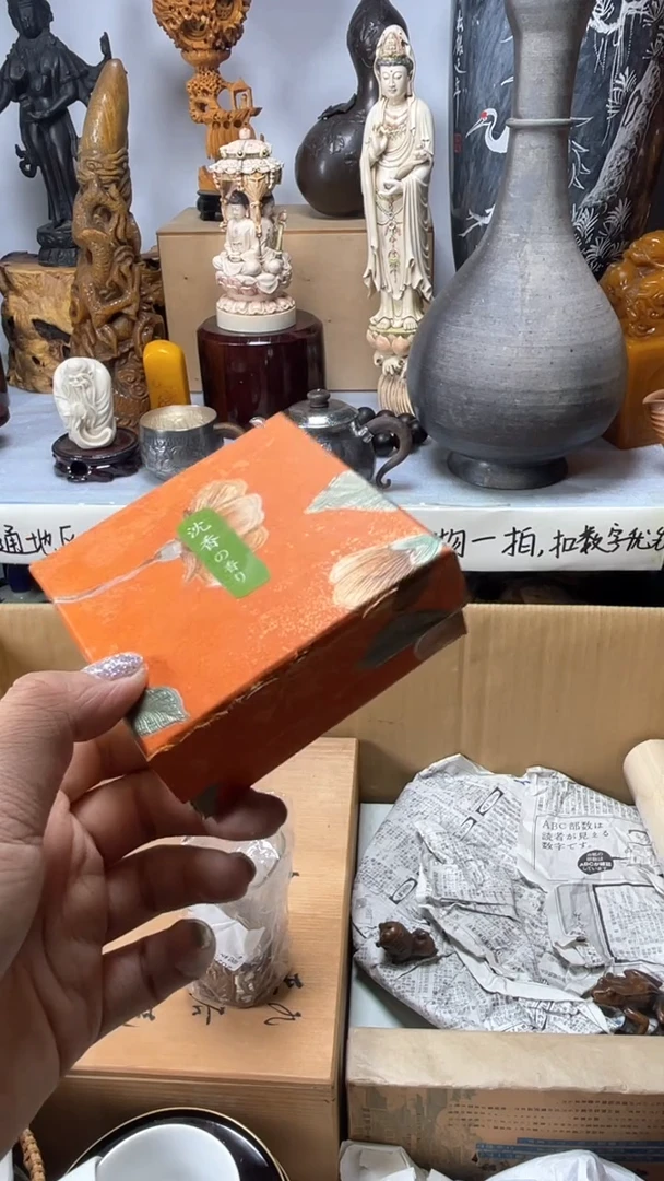 手工艺品琉璃大**生琉璃琉璃琉璃琉璃