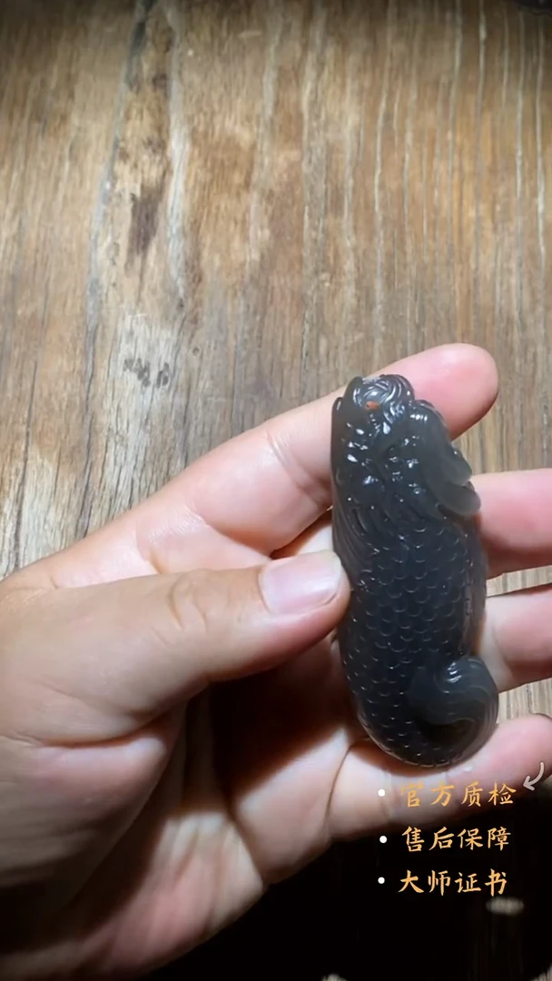 未镶嵌和田玉挂件HLH4111