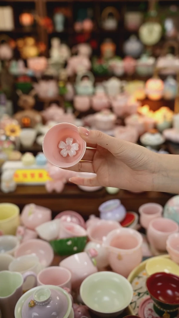 茶具：库存仅剩1件