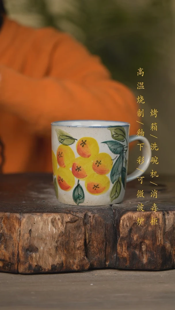 【闪购商品】瓷片景德镇高温釉下彩瓷器（食品级）