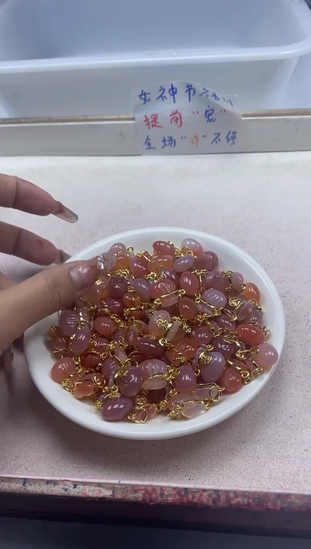 【闪购商品】玛瑙/玉髓颈饰银S800镶嵌x1194盐源福袋*2个