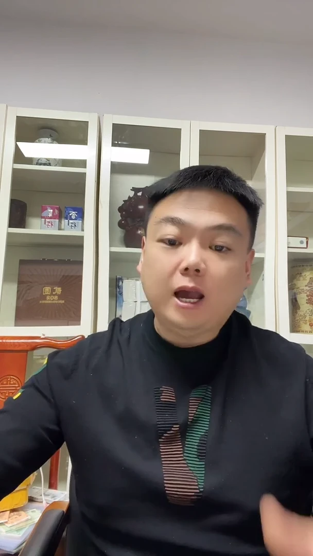 991   OU 大叶兰捆拆豹子号   高密丝  币签合一  无4   幽兰神影