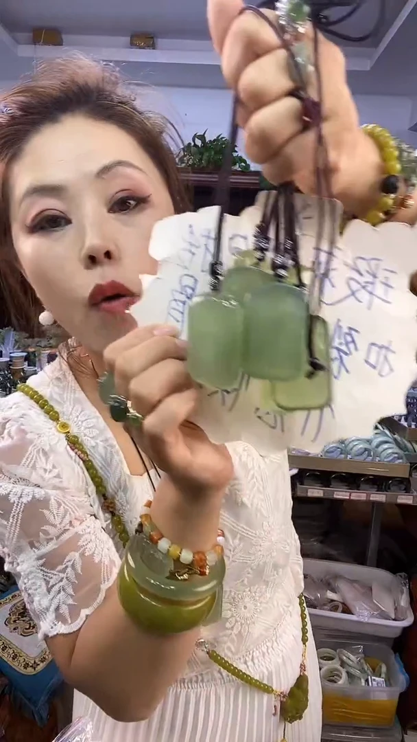 未镶嵌蛇纹石玉无事牌多样性发货其中之一