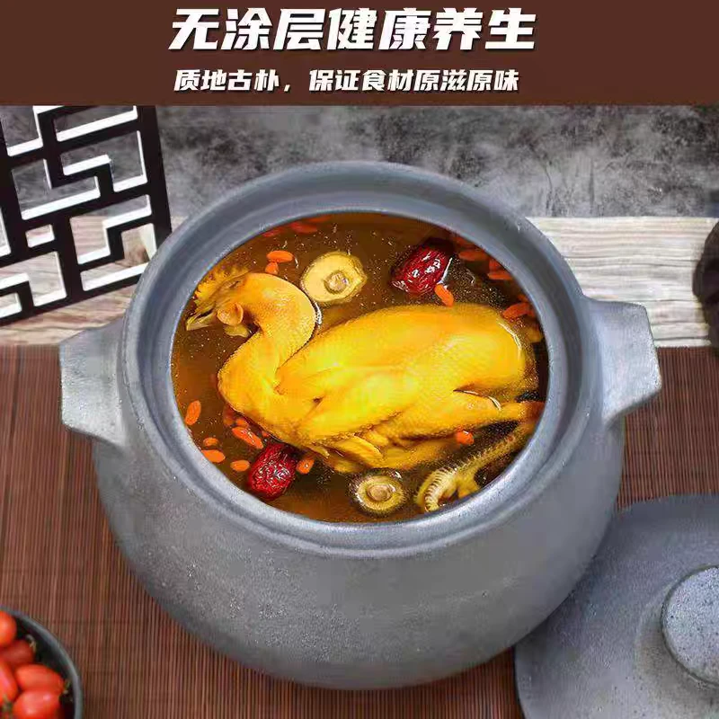 【厂家直营】正宗荥经砂锅家用耐高温老式砂锅商用煲汤锅燃气灶专用