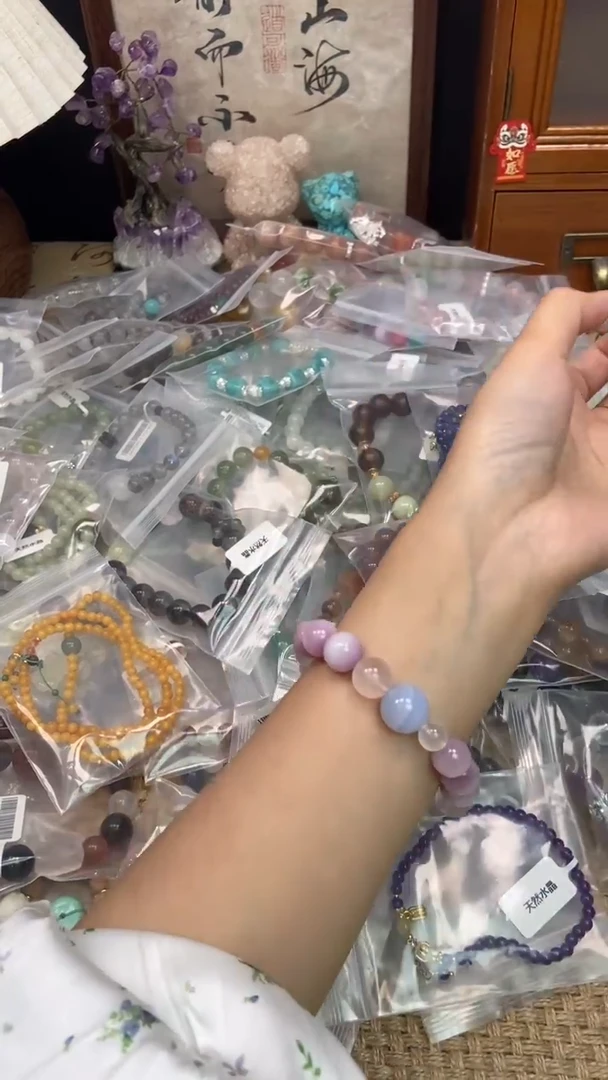 未镶嵌手链水晶516