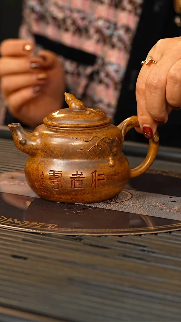 【闪购商品】紫砂茶壶CLQ 柴烧 葫芦