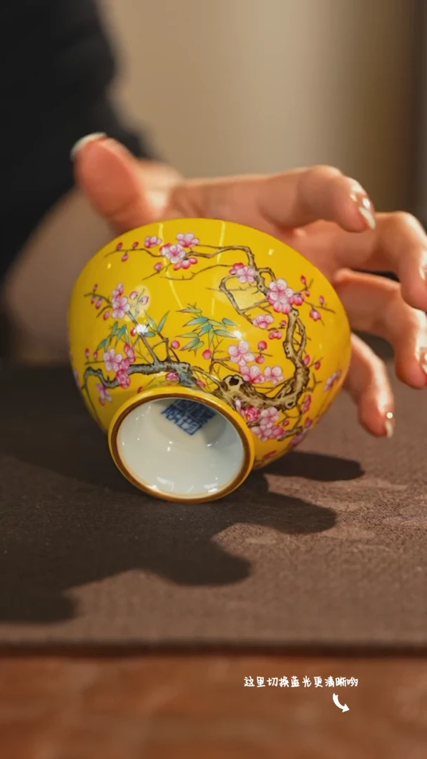 【闪购商品】九鸣瓷艺中心——溢珍堂