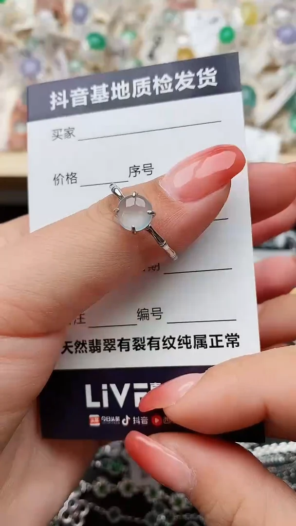 【闪购商品】翡翠戒指银S925镶嵌.......