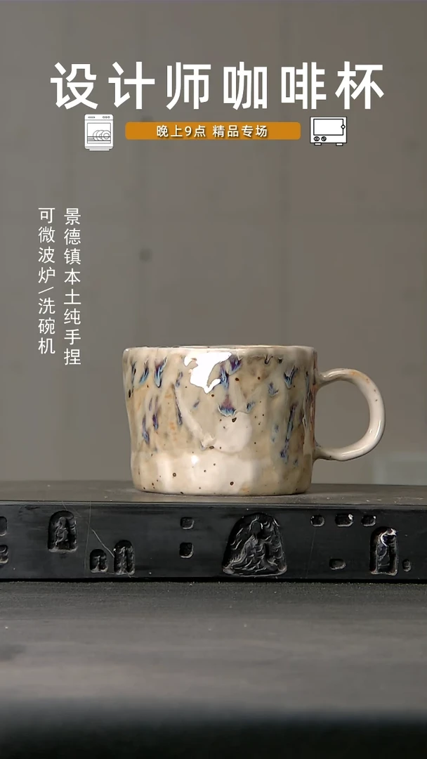 378食品级设计师手作