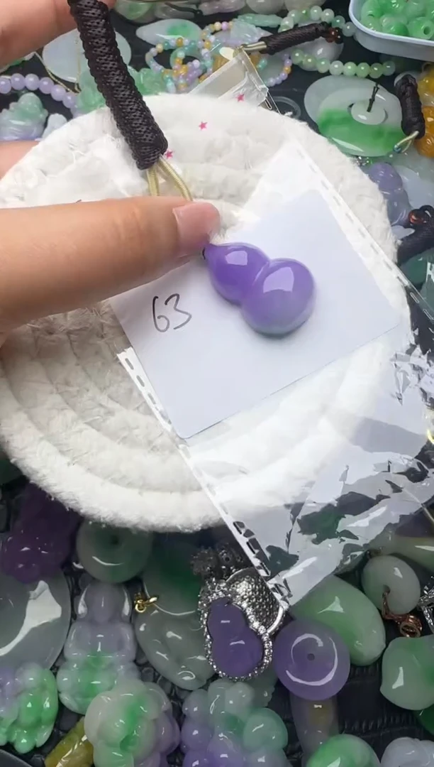颈饰未镶嵌翡翠缅甸翡翠吊坠