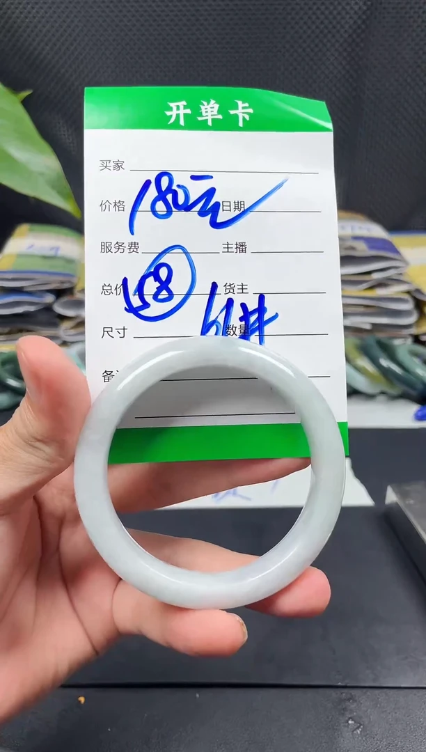 未镶嵌定制翡翠毛货需精细抛光定制拍一发一