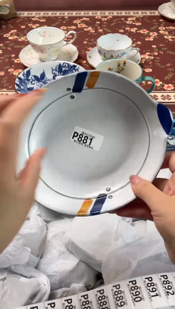 瓷片苏****u瓷器瓷器P881