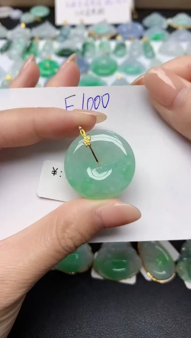 颈饰18K金镶嵌翡翠 天然缅甸A货翡翠百元以上9元证书费自理