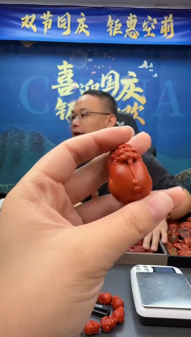 未镶嵌雕刻南红玛瑙098ZB0926产品一个