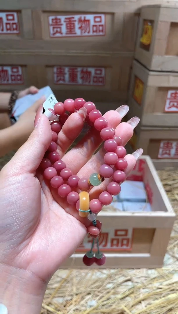 仓库撤柜闪购链接（多样性发其一）￥