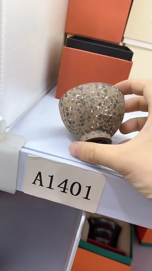 瓷片A1401陶瓷茶具茶器