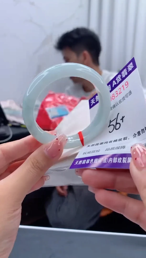 未镶嵌手镯翡翠天然缅甸A货翡翠