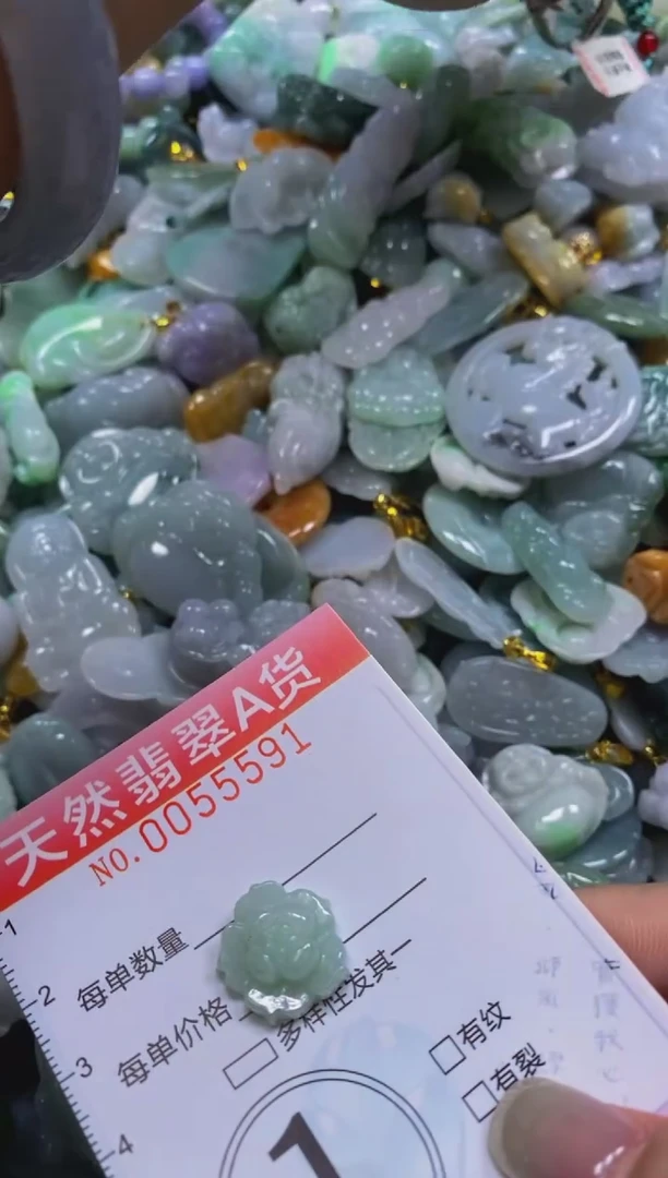 翡翠未镶嵌颈饰闪购0055591