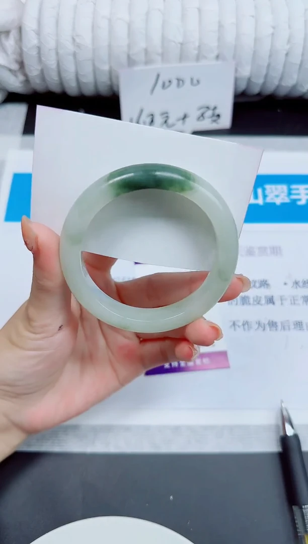 石英质玉手镯未镶嵌29/56.2