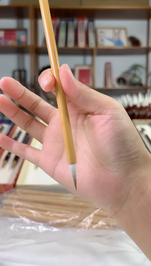 玉竹兼毫小楷2.0