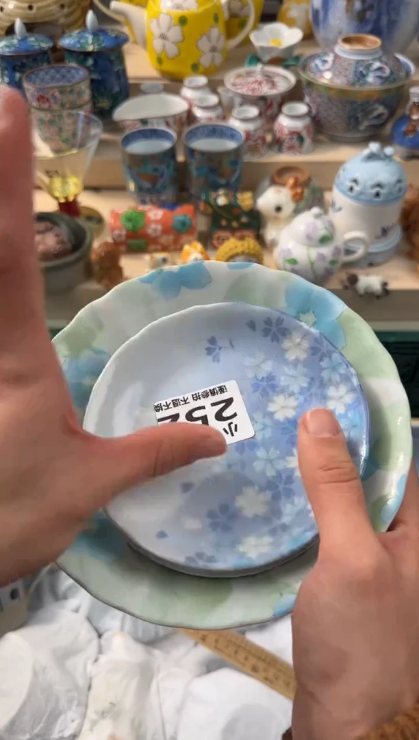 【闪购商品】瓷片252AAAAAAAAAAAAAA