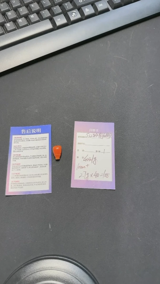 南红玛瑙三通未镶嵌S5284精品南红佛头饰品(以克价售卖）