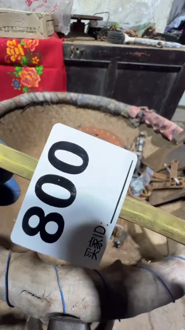 梦*0818老王直播间专属链接
