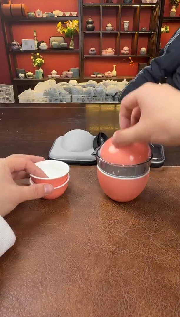 这是真便宜-旅行茶具