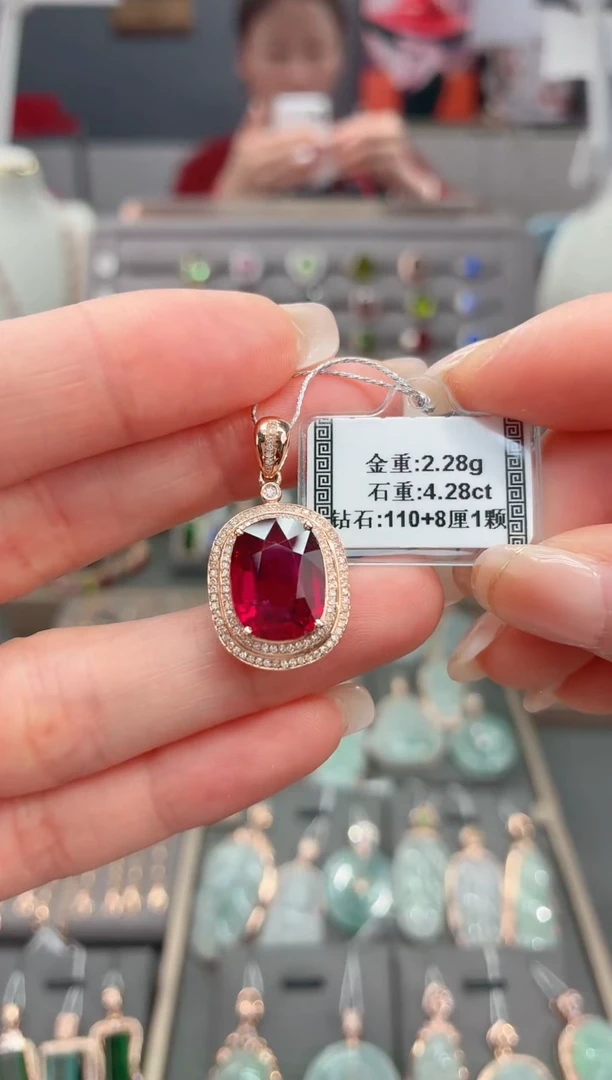 颈饰18K金镶嵌碧玺4.28