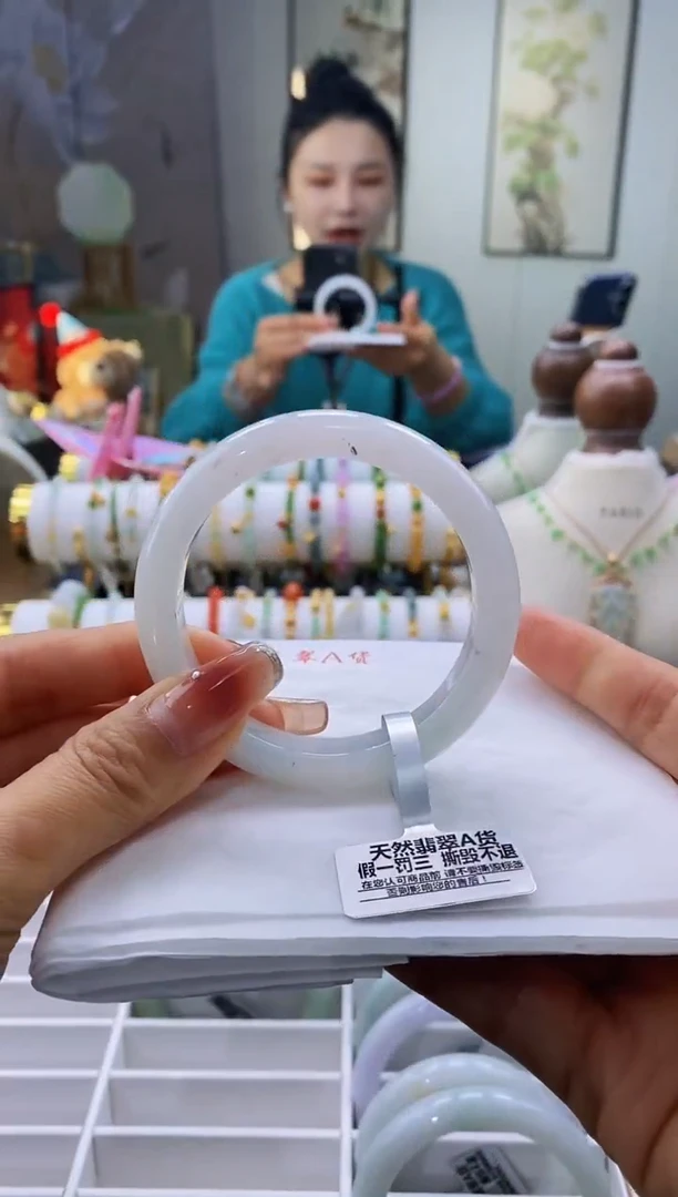 未镶嵌手镯翡翠25号54.5/10.3*8.1