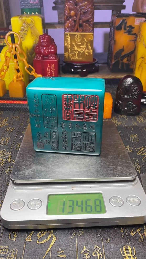 寿山石印石纯天然篆刻石料