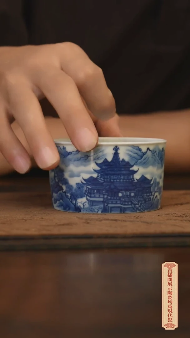 瓷片柴窑青花破价福利