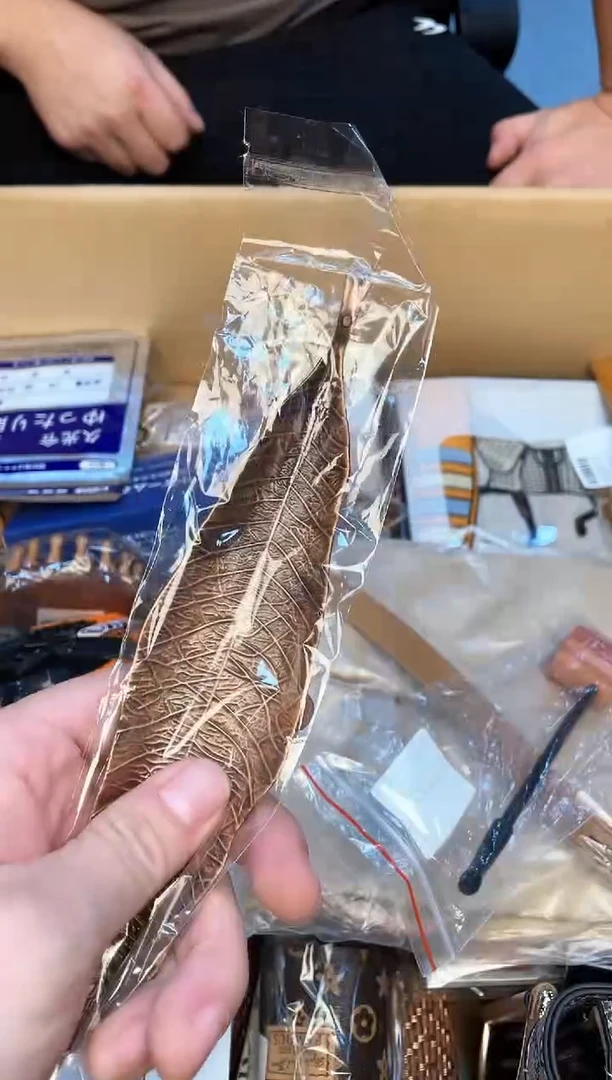 宜**差如图所示 老崔精选