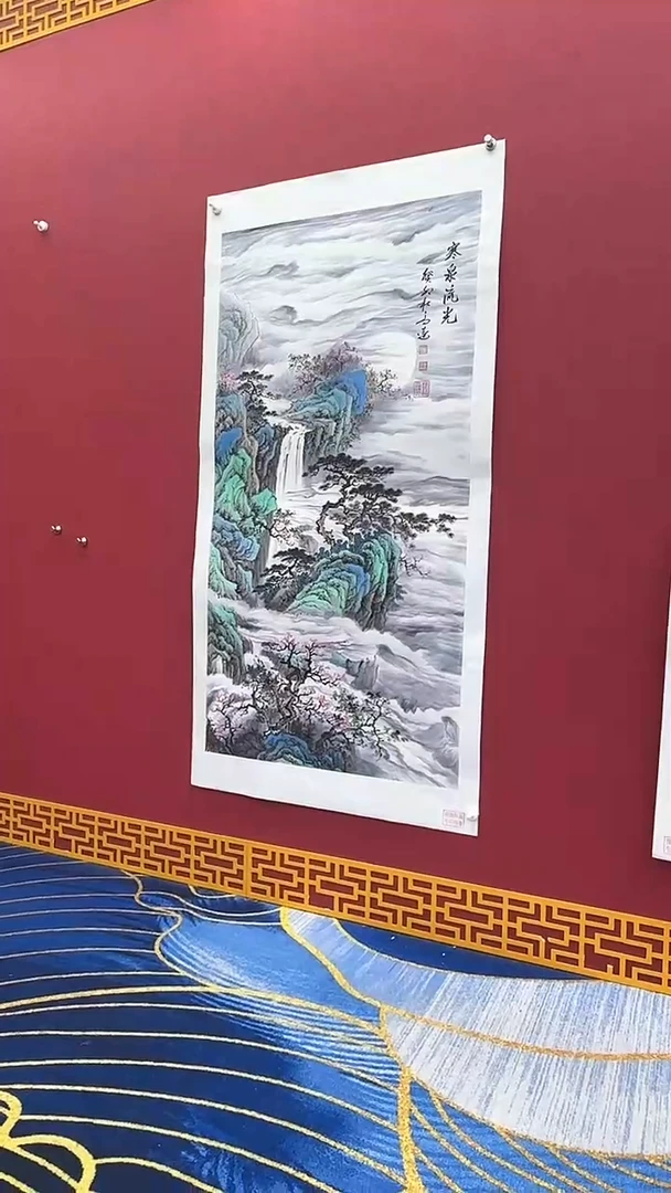 【闪购商品】国画书法绘画闪电购-