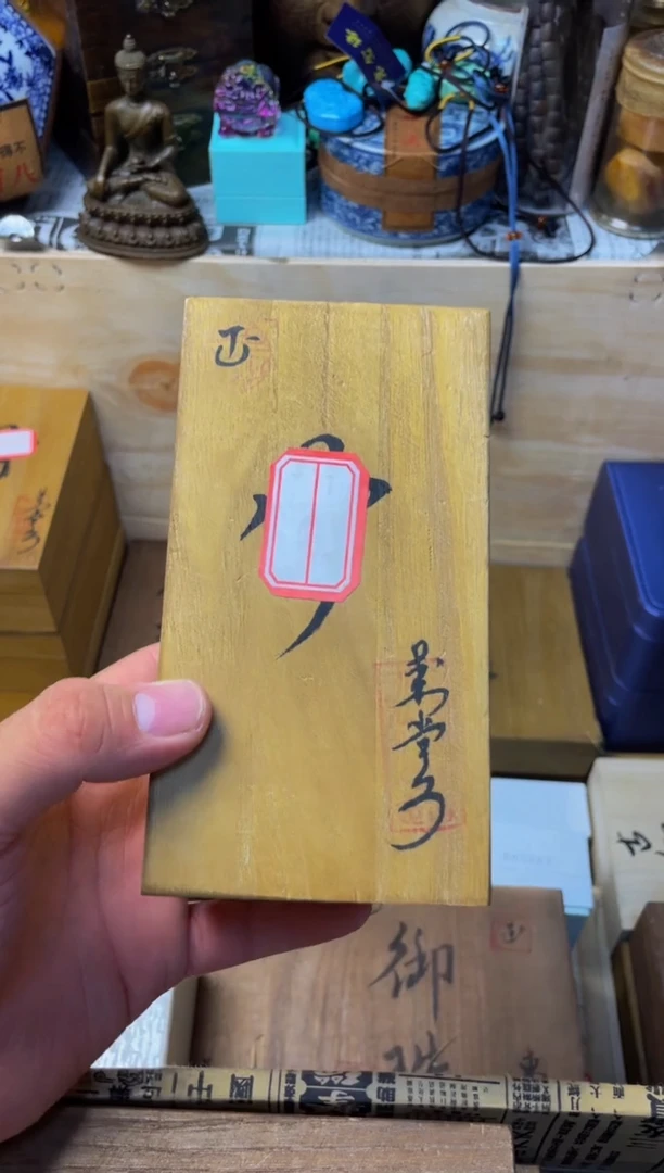 泽易中古仓直播精选推荐74