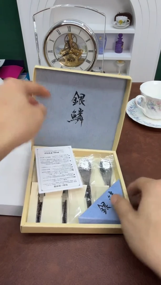 美物严选好物多多h227
